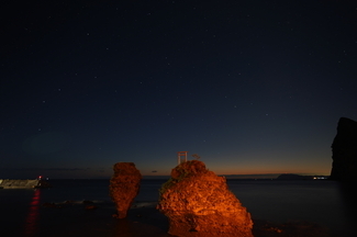 えびす岩・大黒岩