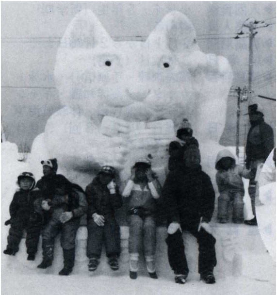 写真:寒寒まつりの様子(『広報よいち』平成元年1月号の開催予告から)