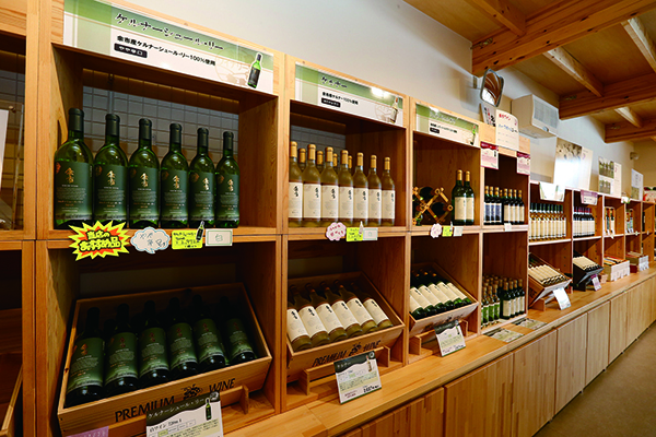 Yoichi Winery