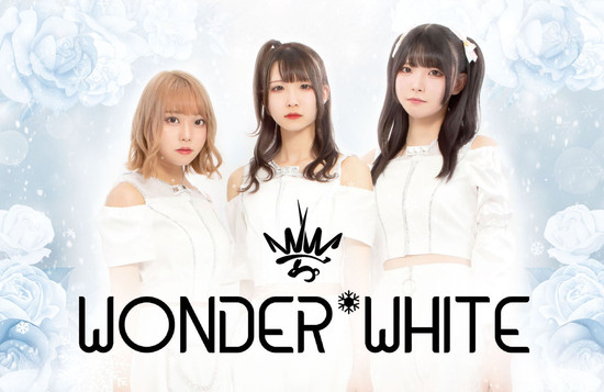  WONDERWHITE